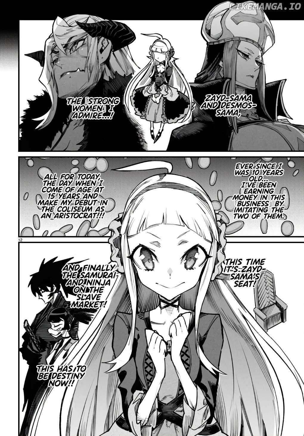 Reincarnation Colosseum, Chapter 18 image 13